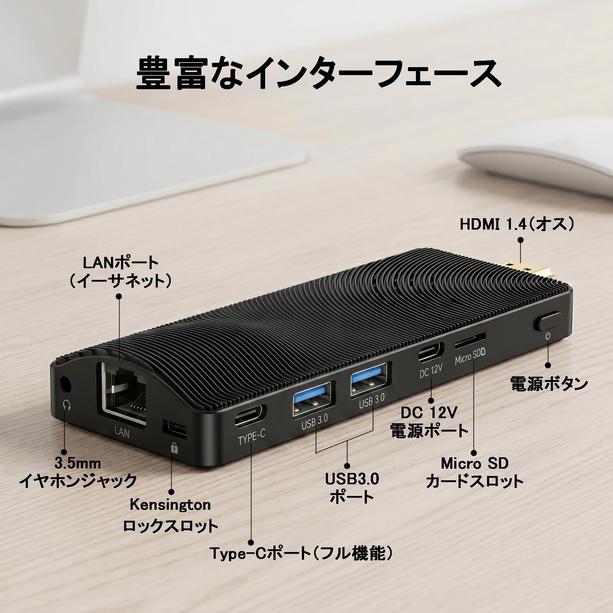Amazon.co.jp: HigolePC スティックPC スティックパソコン インテル Amazon.co.jp: HigolePC スティックPC スティックパソコン インテル