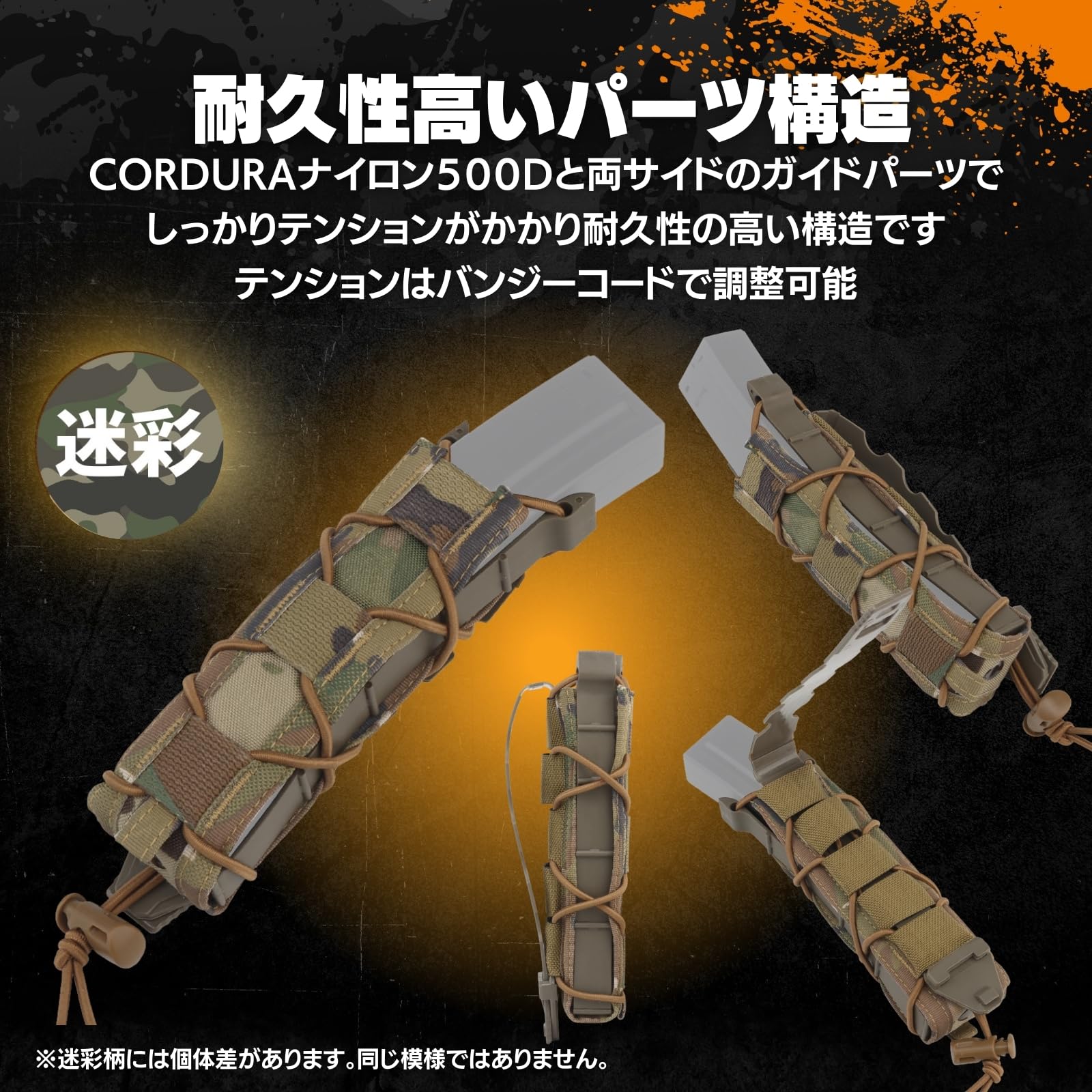 Amazon | MILQUEST マガジンポーチ マグポーチ 『TACOスタイル』 MP5