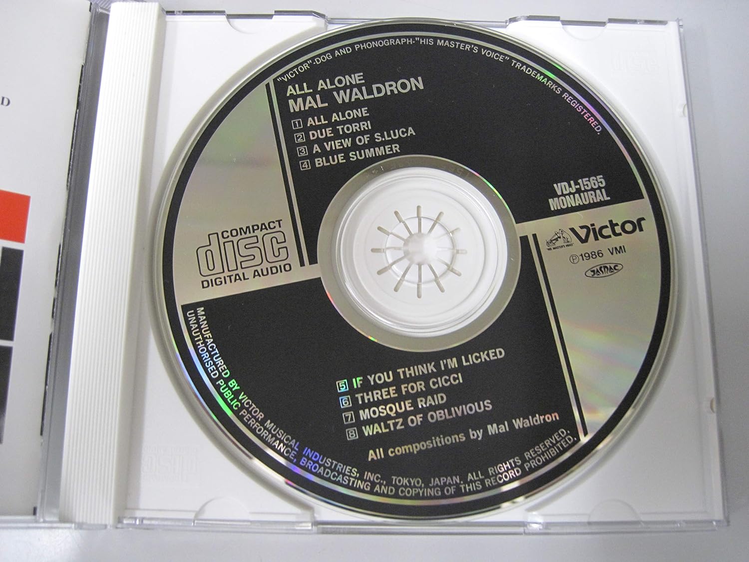 Mal Waldron All Alone