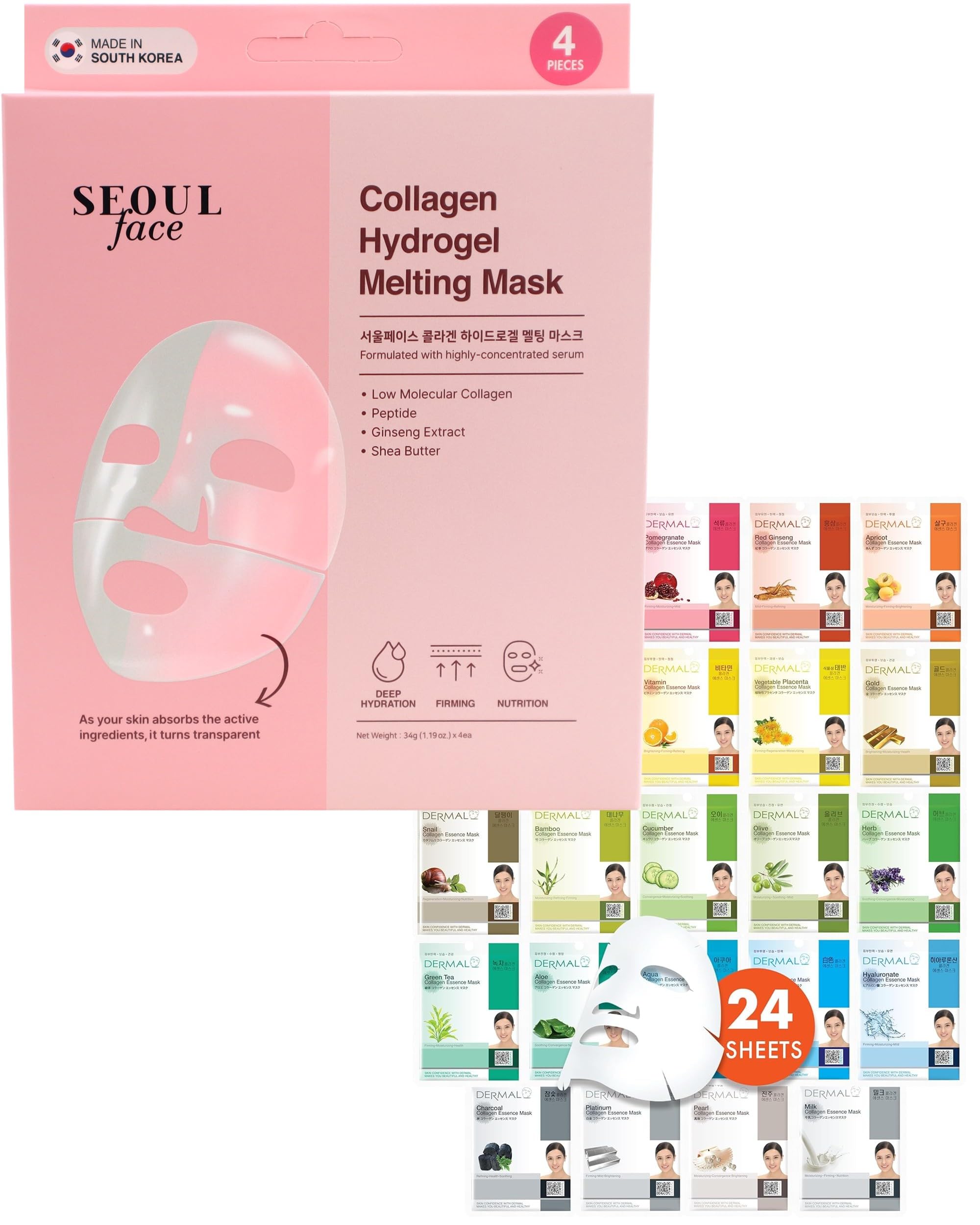 Amazon.com : DERMAL 24 Combo Pack A + Collagen Hydrogel Melting