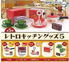 レトロポップキッチン用品10点セット Amazon.co.jp: レトロポップ キッチン 雑貨 セット まとめ売り