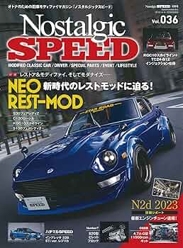 スピード・ランニング　　1〜36巻 スピード・ランニング 1〜36巻 Nostalgic SPEED (ノスタルジック