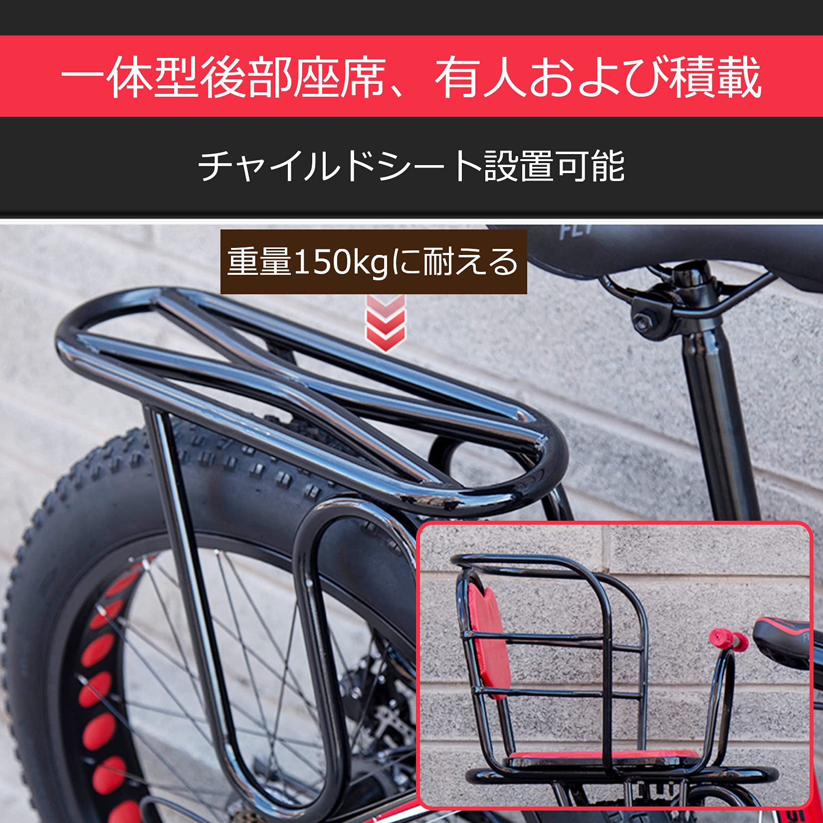 杉村自転車　26インチ 楽天市場】【お買い物マラソン☆ポイント2倍】ド迫力の極太