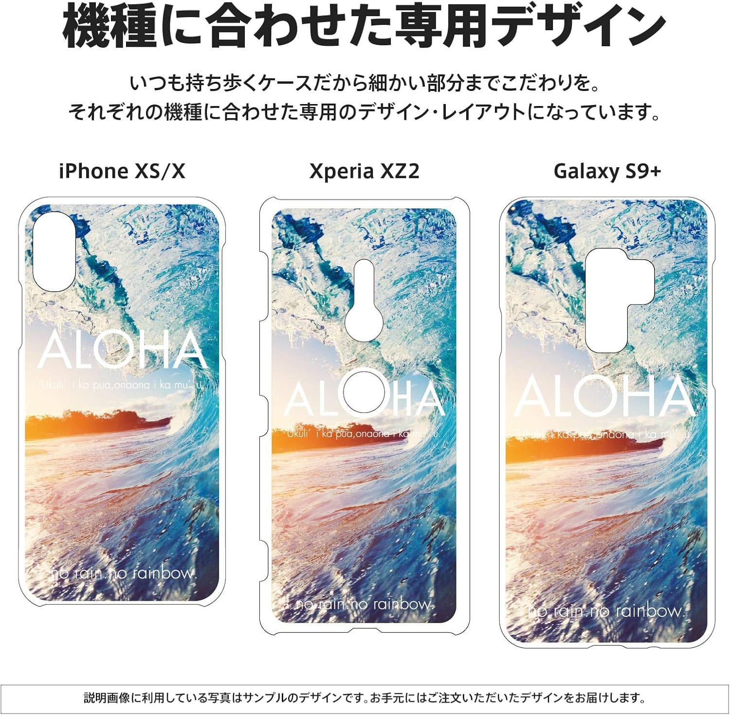 Amazon Co Jp ブレインズ Iphone Se 第2世代 Iphone8 Iphone7 ハード ケース カバー カセットテープ Mod 01a カセット テープ レトロ 70 S 80 S ファッション 家電 カメラ