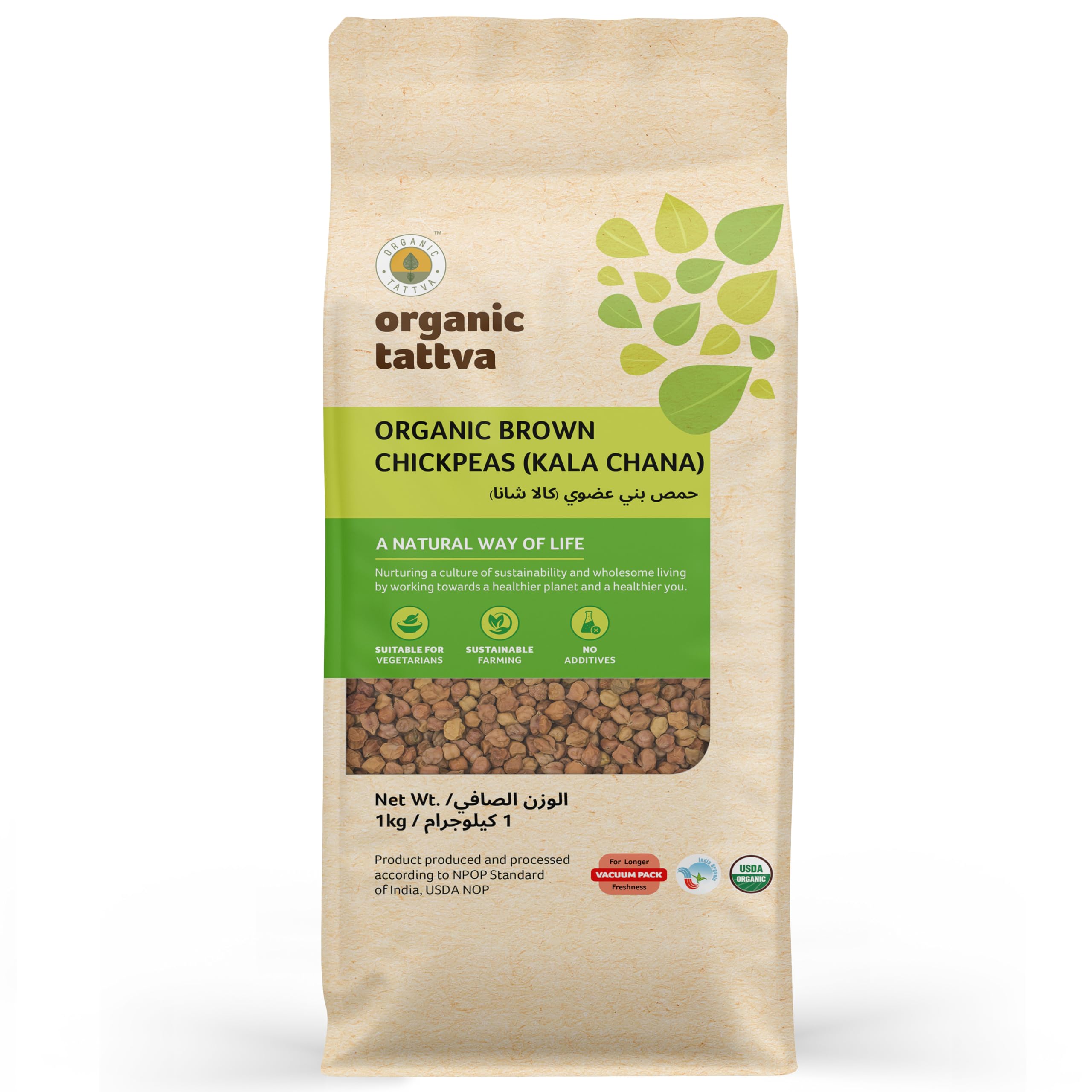 Organic Tattva Brown Chickpeas 1 kg