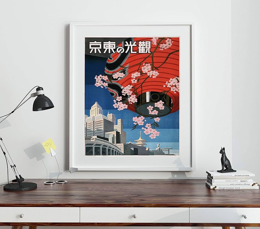 Japan Poster Japanese Poster Art Vintage Japanese Travel