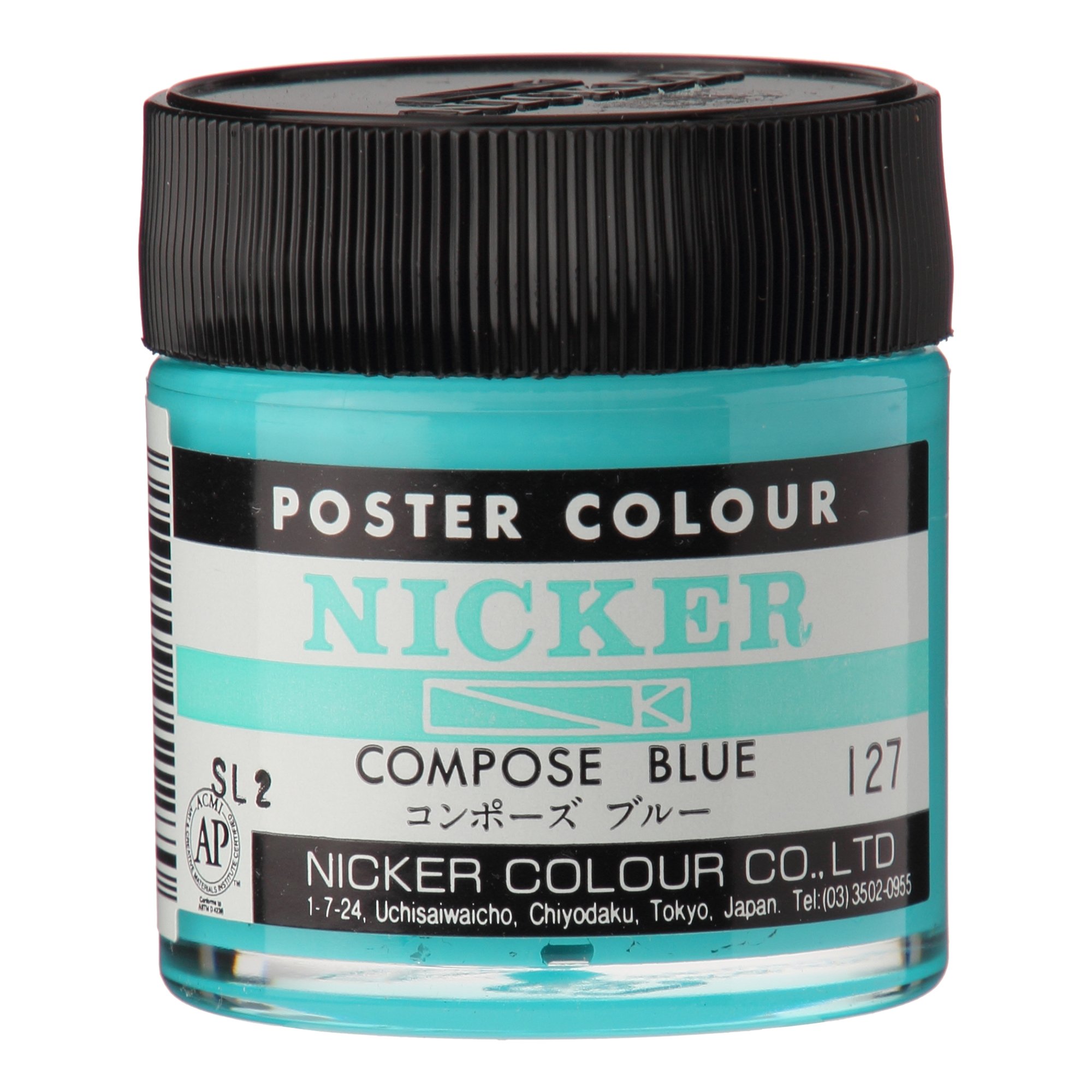 Knicker paintニッカー絵具(Nicker colour) Poster Color 40ml 127 Compose Blue