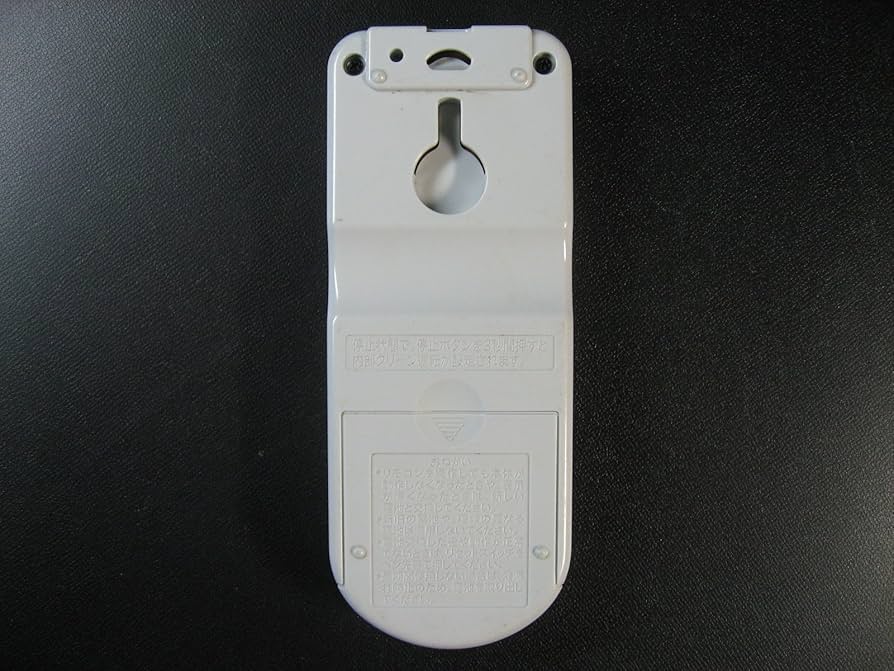 Amazon.co.jp: 日立 エアコンリモコン RAR-6Z2 : ホーム＆キッチン