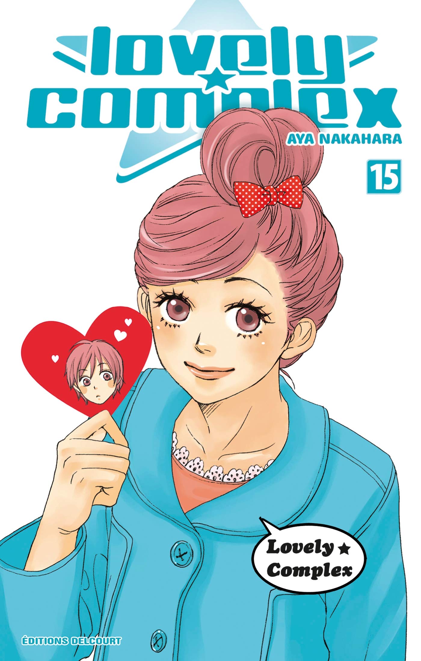 Lovely Complex T15 (15)
