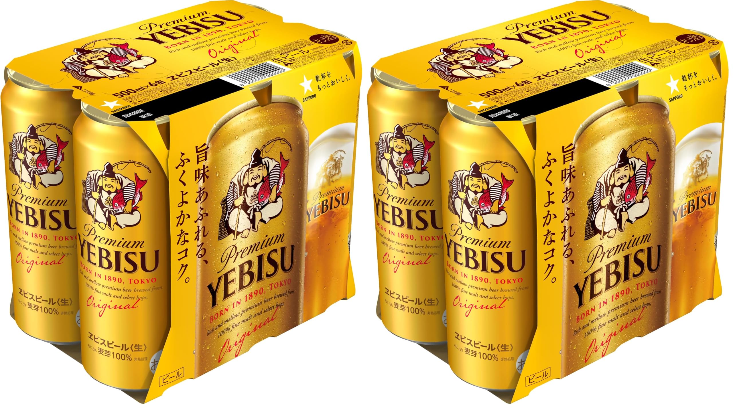 Amazon.co.jp: ヱビスビール [ 500ml×6本 ] (× 2) : 食品・飲料・お酒