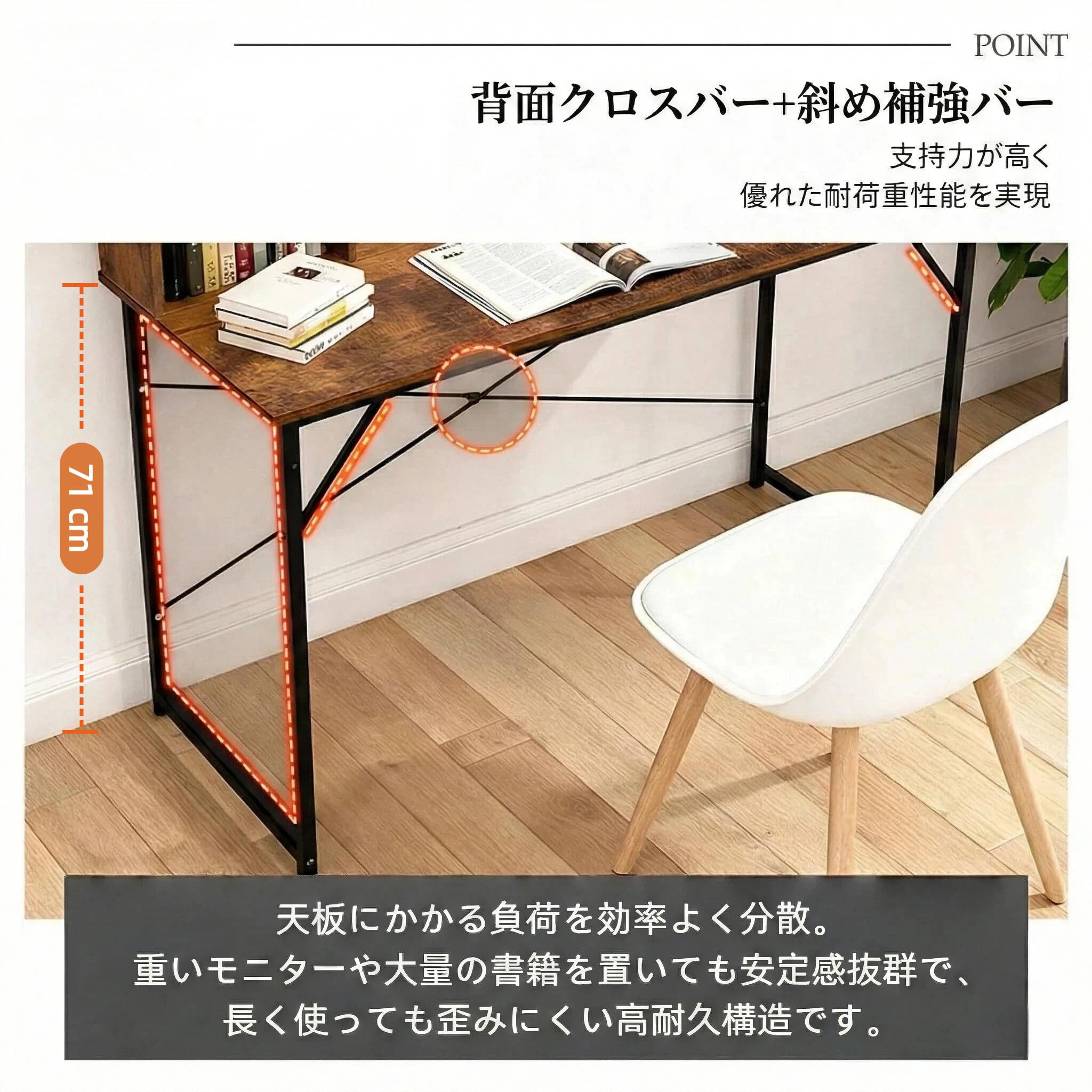 Amazon | 牧小苫 komaitoma システムデスク 上棚付き 収納 コンパクト