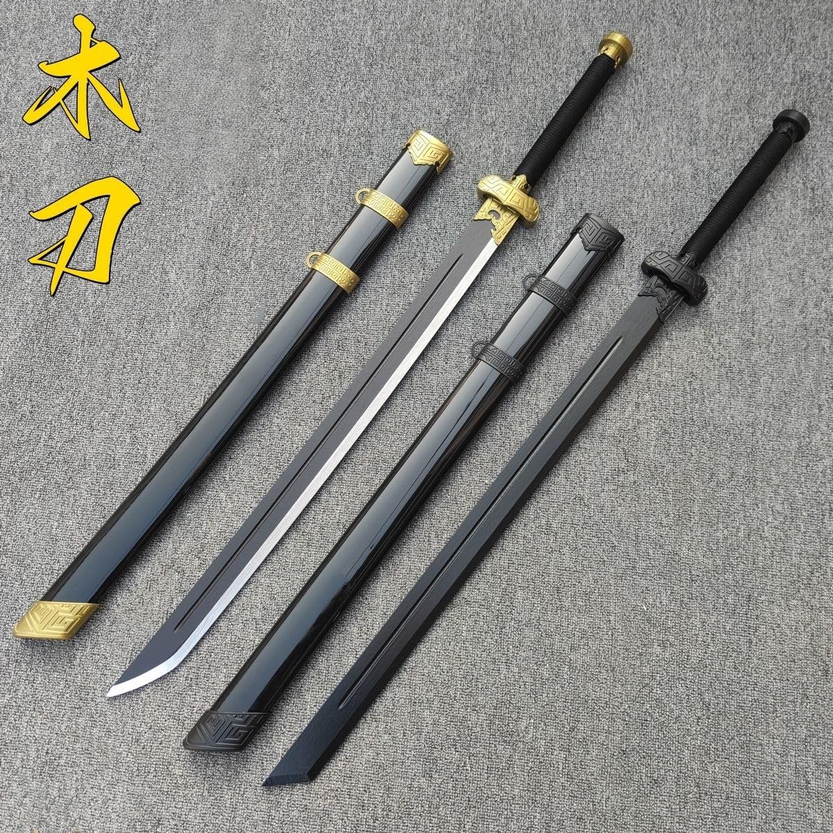 Amazon | 木刀 居合刀 居合練習刀 鞘付き 素振り 特上模造刀 竹唐十字