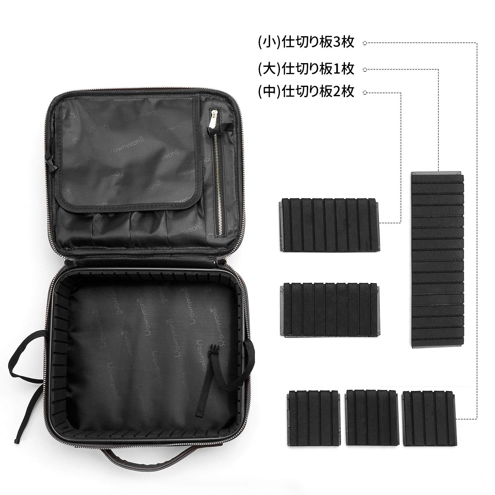 Amazon | Rownyeon プロ用 メイクボックス 機能的 大容量 化粧ポーチ