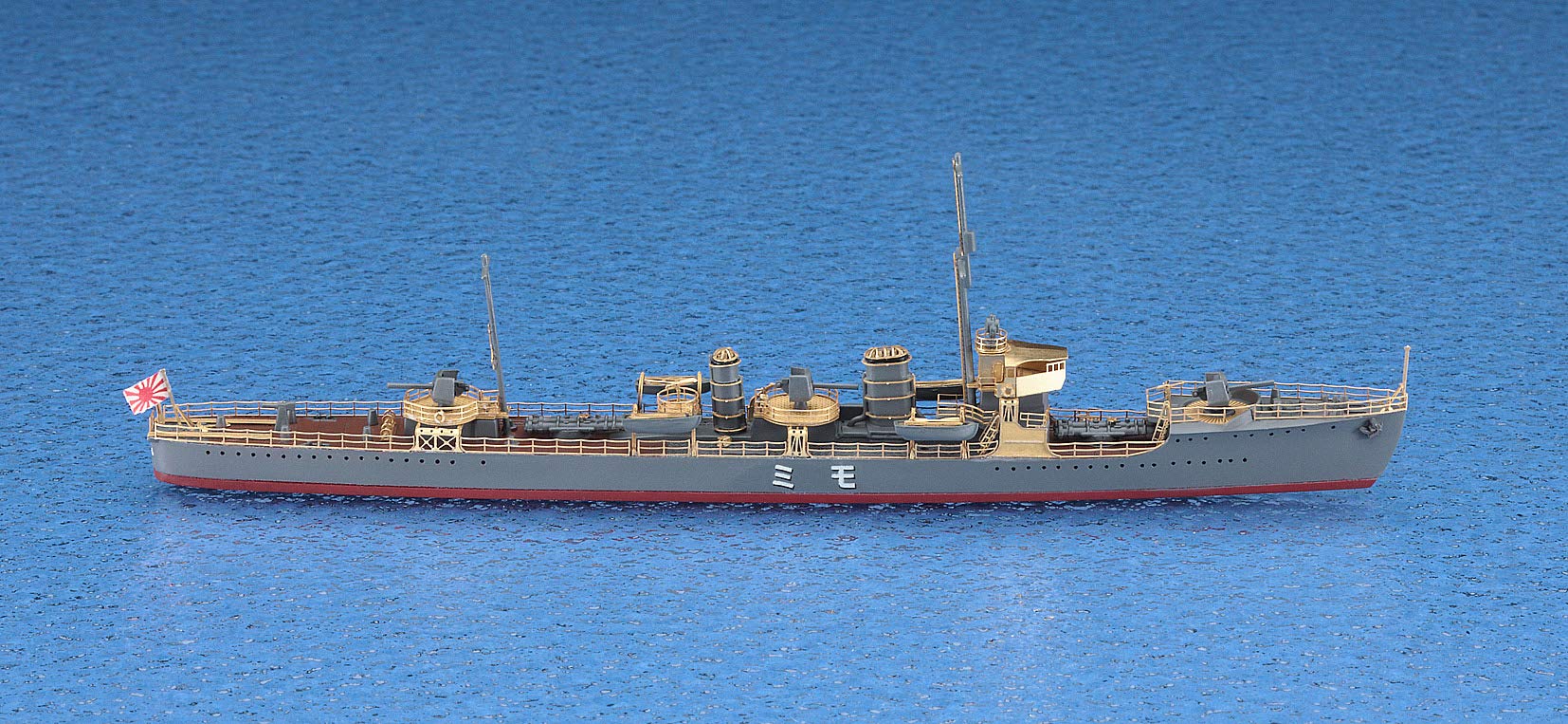 (未使用･未開封品)　ハセガワ 1/700 日本海軍 駆逐艦 樅&amp;若竹 ハイパーディテール プラモデル 30058 bt0tq1u Amazon | ハセガワ 1/700 日本海軍 駆逐艦 樅&若竹 ハイパー