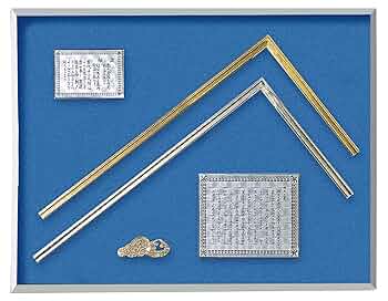 長唄　本セット 刺繍ボディバッグ 絡繰魂 242902 和柄 和風 かばん 龍 竜 鳳凰