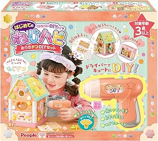 ピープル ドリーミーDIYトイ はじめてのねじハピ おうちデコDIYセットJE-043