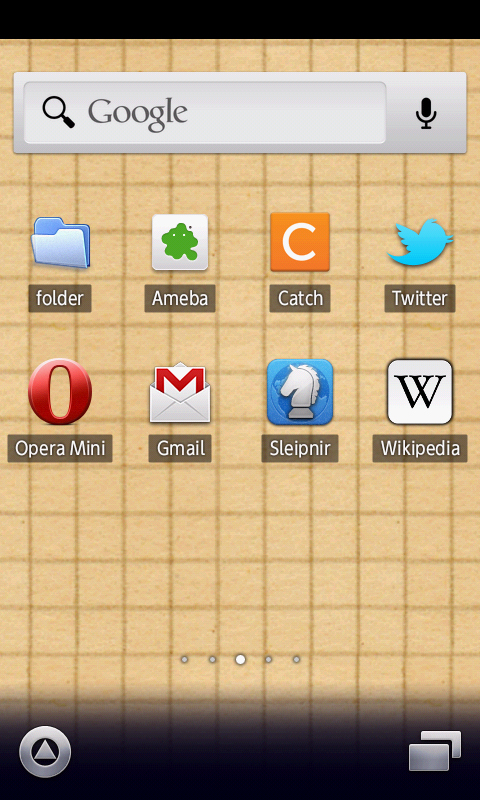 cute note texture wallpaper - App on Amazon Appstore