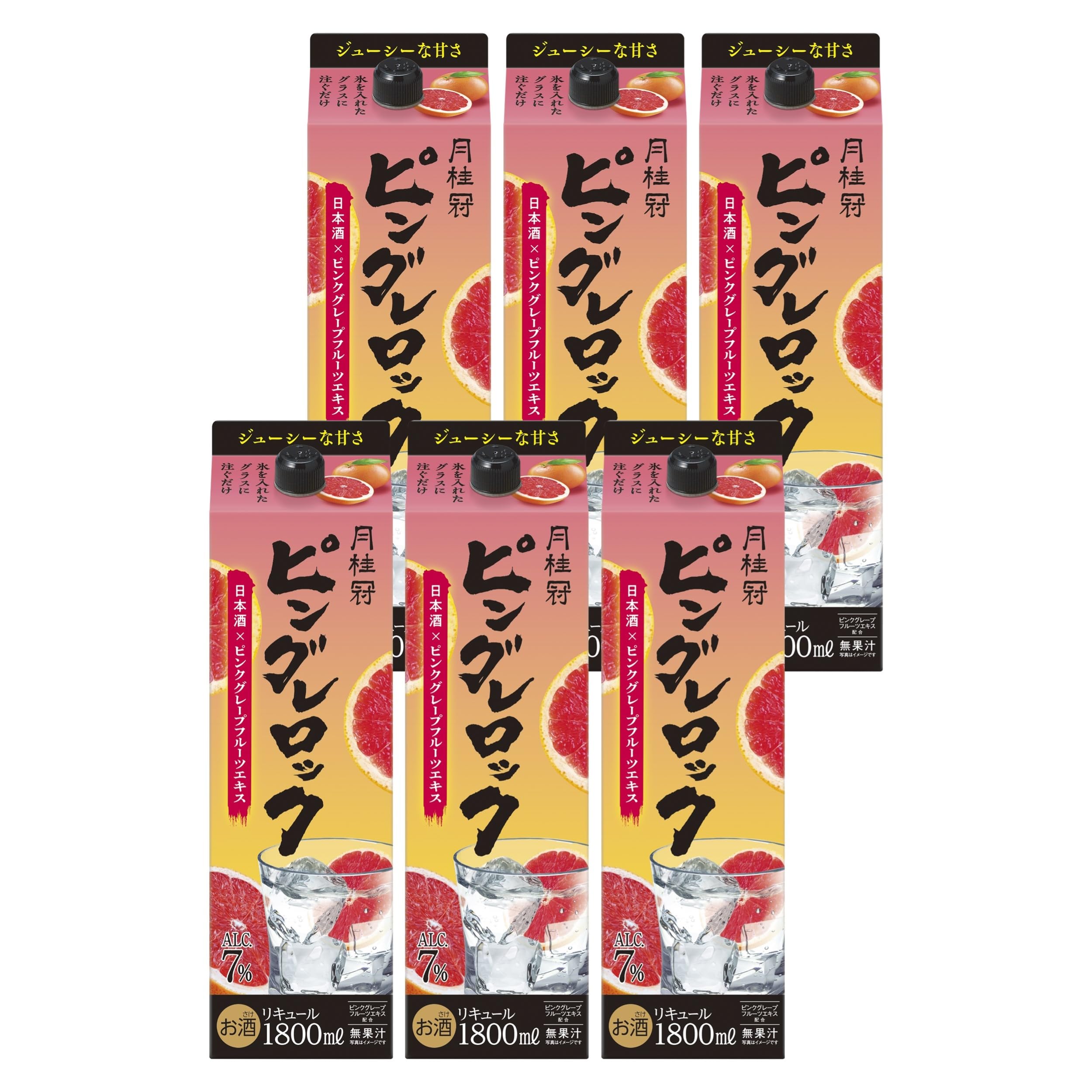 Amazon.co.jp: 月桂冠 (日本酒×ピンクグレープフルーツ ジューシーな