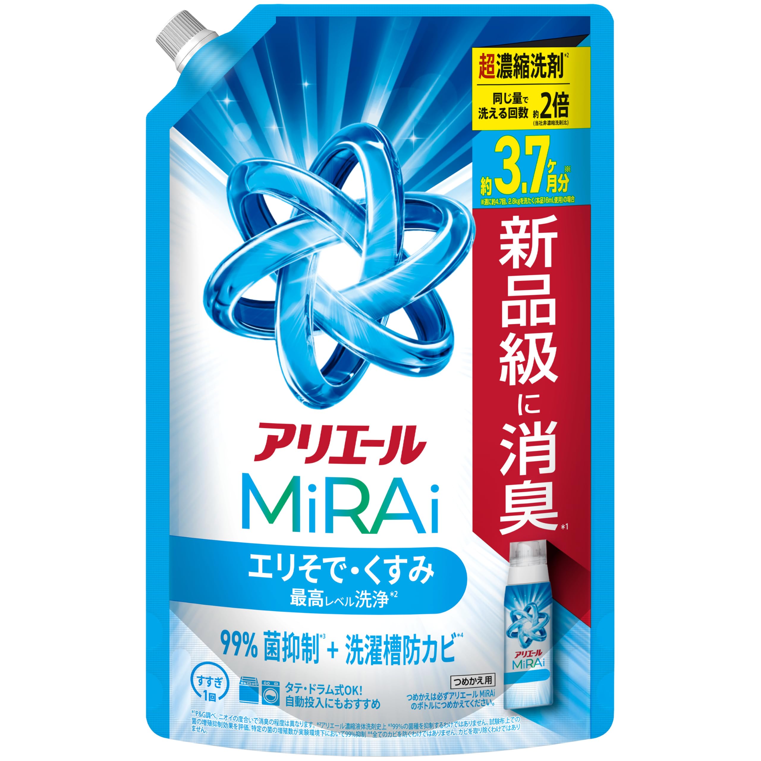 アリエール ミライ 超濃縮 液体洗濯洗剤 1170g×16袋 Amazon.co.jp: アリエール ミライ 超濃縮 液体【大容量】1170g エリそ