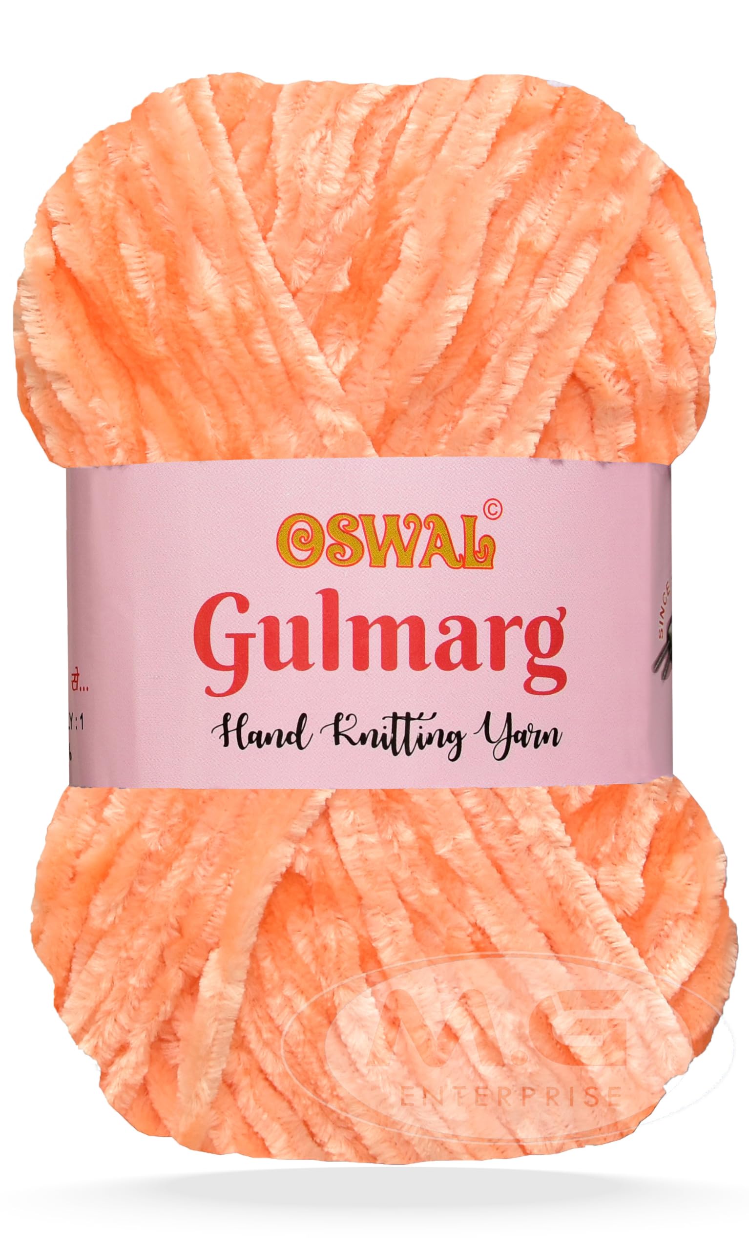 OSWAL Knitting Chunky Velvet Yarn, Gulmarg 100 GMS Best Used with Knitting Needles, Crochet Needles Wool Yarn for Knitting.-C Art-Baba (B0DF883ZRB) Amazon Price History, Amazon Price Tracker