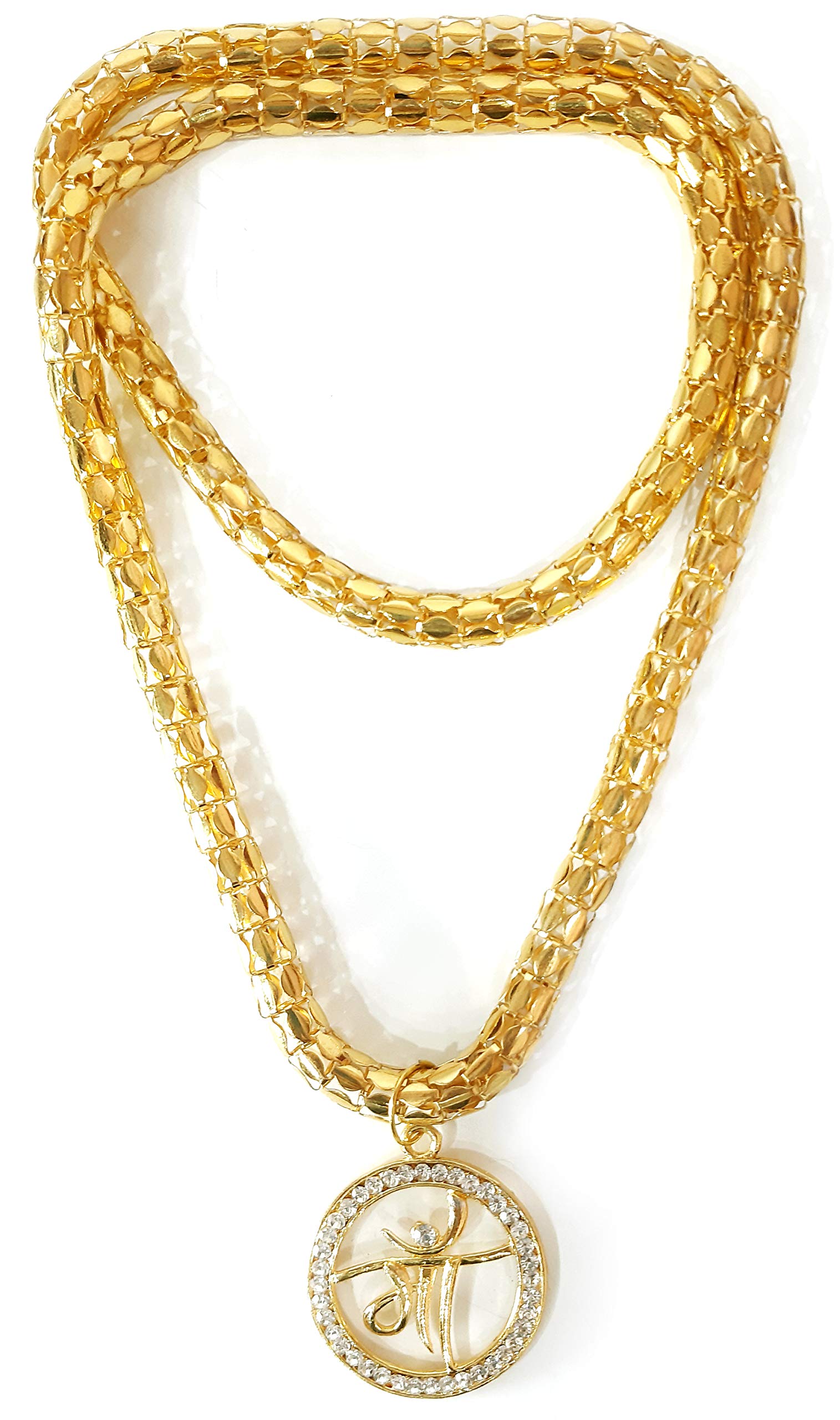 See full amazon price history chart for SRC Creations Artificial 10 Mm Golden Chain Maala With Detachable Maa Pendent For Unisex Adult (1.5 Inch) SRC Creations Artificial 10 Mm Golden Chain Maala With Detachable Maa Pendent For Unisex Adult (1.5 Inch) (B09C5PV5X8) Amazon Price History, Amazon Price Tracker