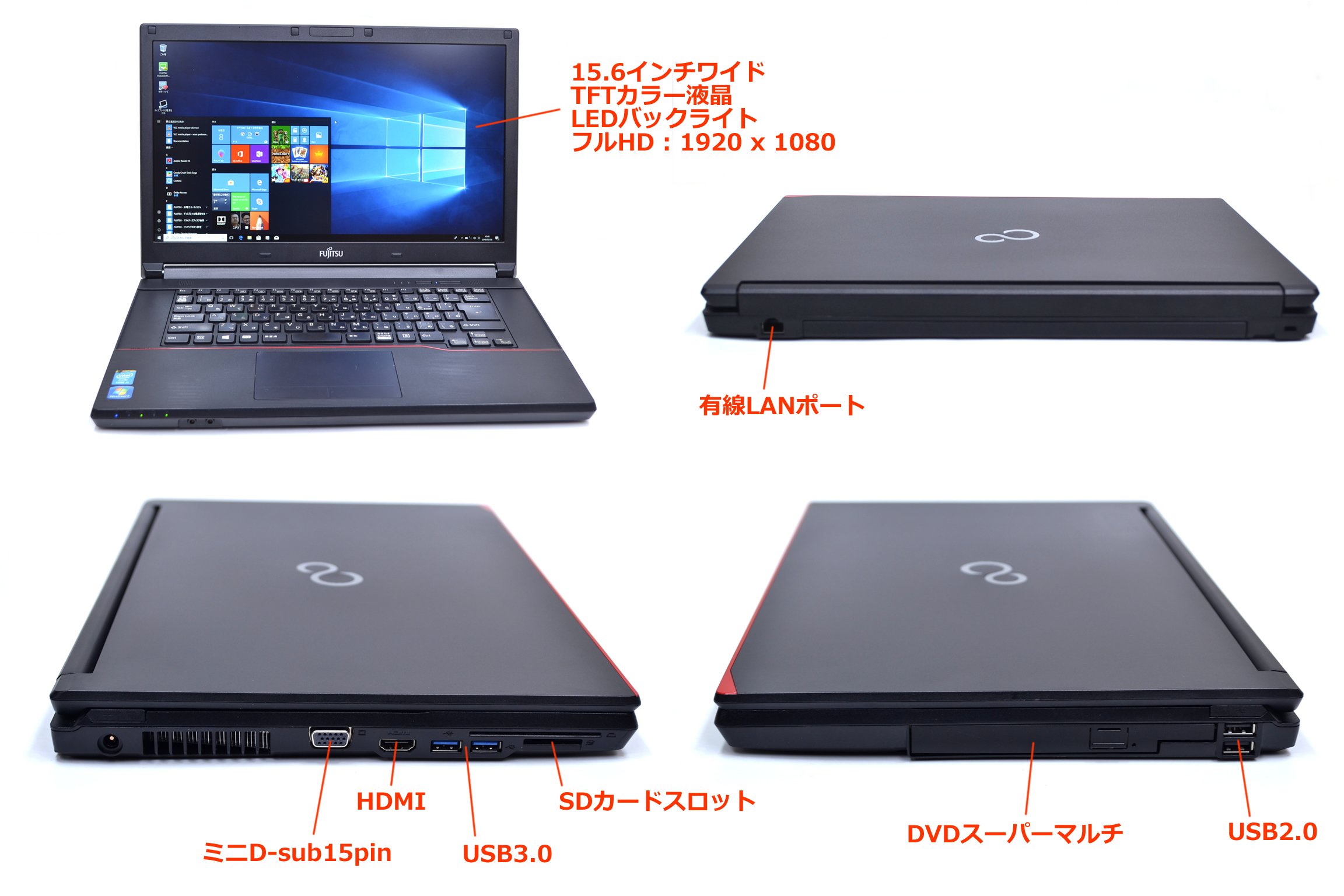 Amazon.co.jp: Full HD Used Laptop Fujitsu LIFEBOOK A744/H Core i5 Amazon.co.jp: Full HD Used Laptop Fujitsu LIFEBOOK A744/H Core i5