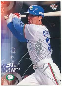 Amazon.co.jp: BBM 2002 プロ野球カード 265 小関 竜也