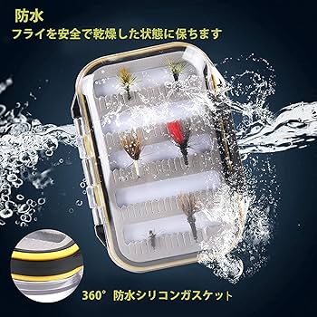 テンカラ釣りセット(3.6mカーボンロッド、テンカラライン、ドライフライ) テンカラ釣りセット(3.6mカーボンロッド、テンカラライン