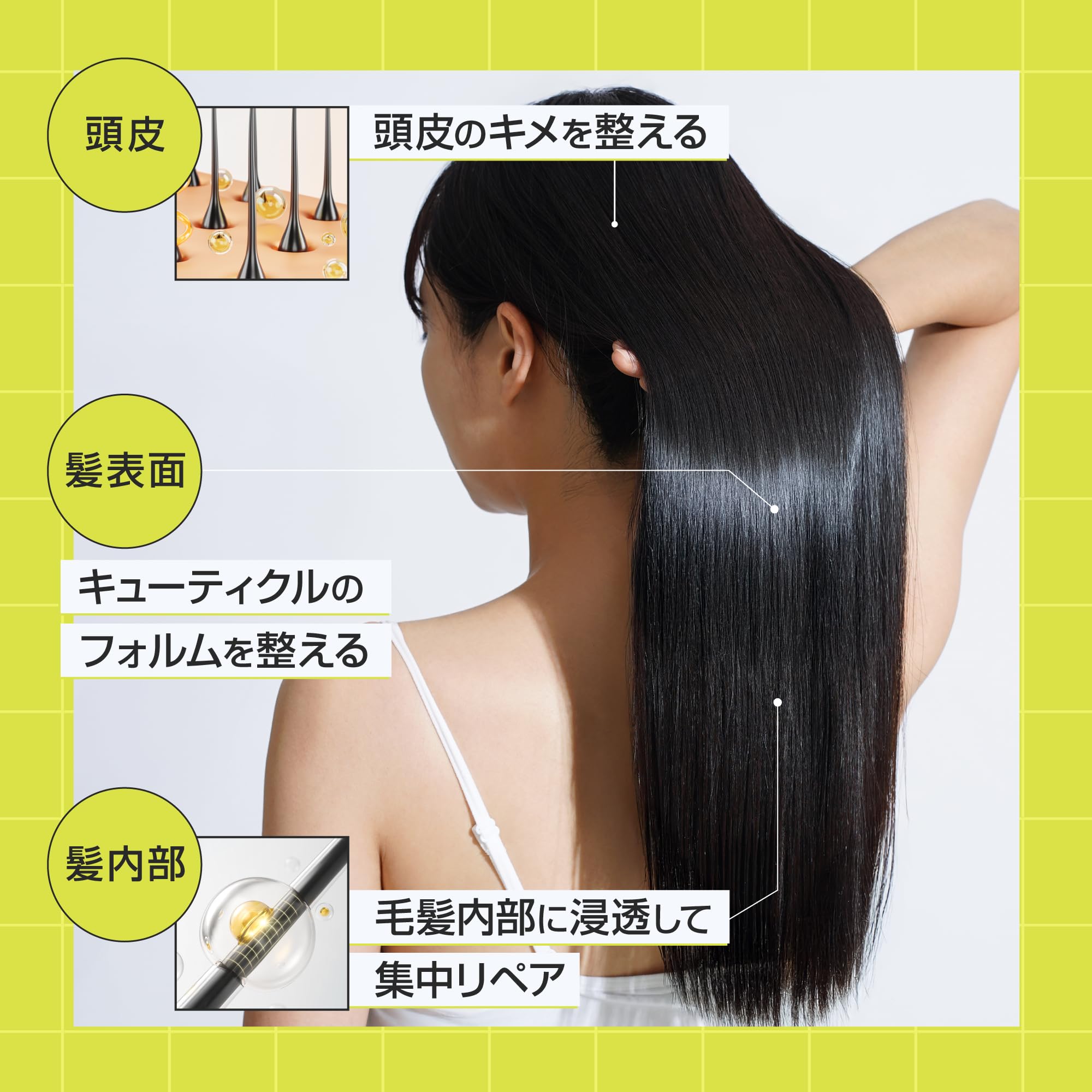 Amazon | COMPONIST(コンポニスト) ドリポロジースムース シャンプー