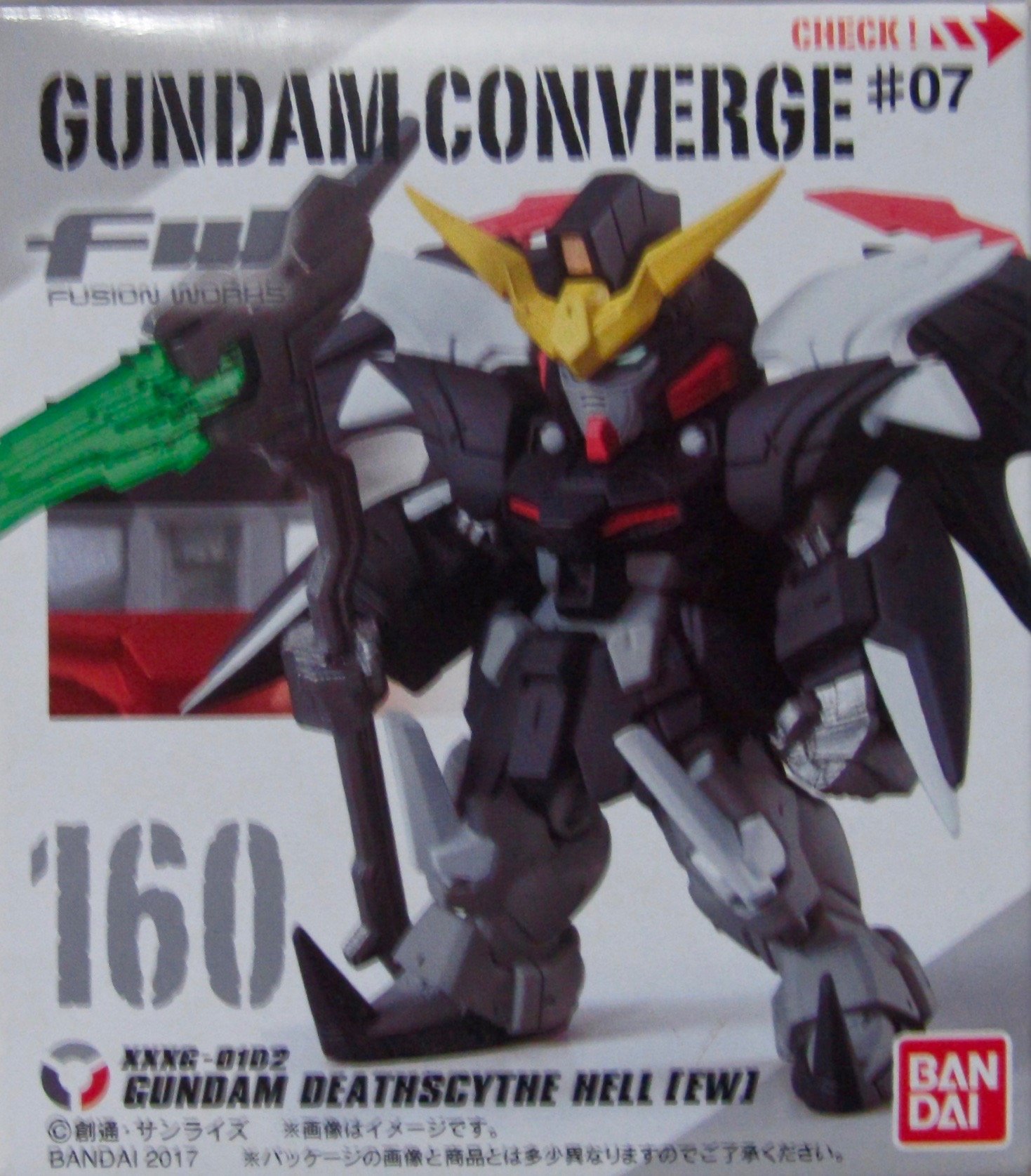 Amazon | FW GUNDAM CONVERGE #7 160 ガンダム デスサイズヘル (EW 
