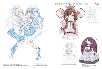 Les Lolitas ロリータの表象についての本 フランス語 Les Lolitas ロリータの表象についての本 フランス語 Les