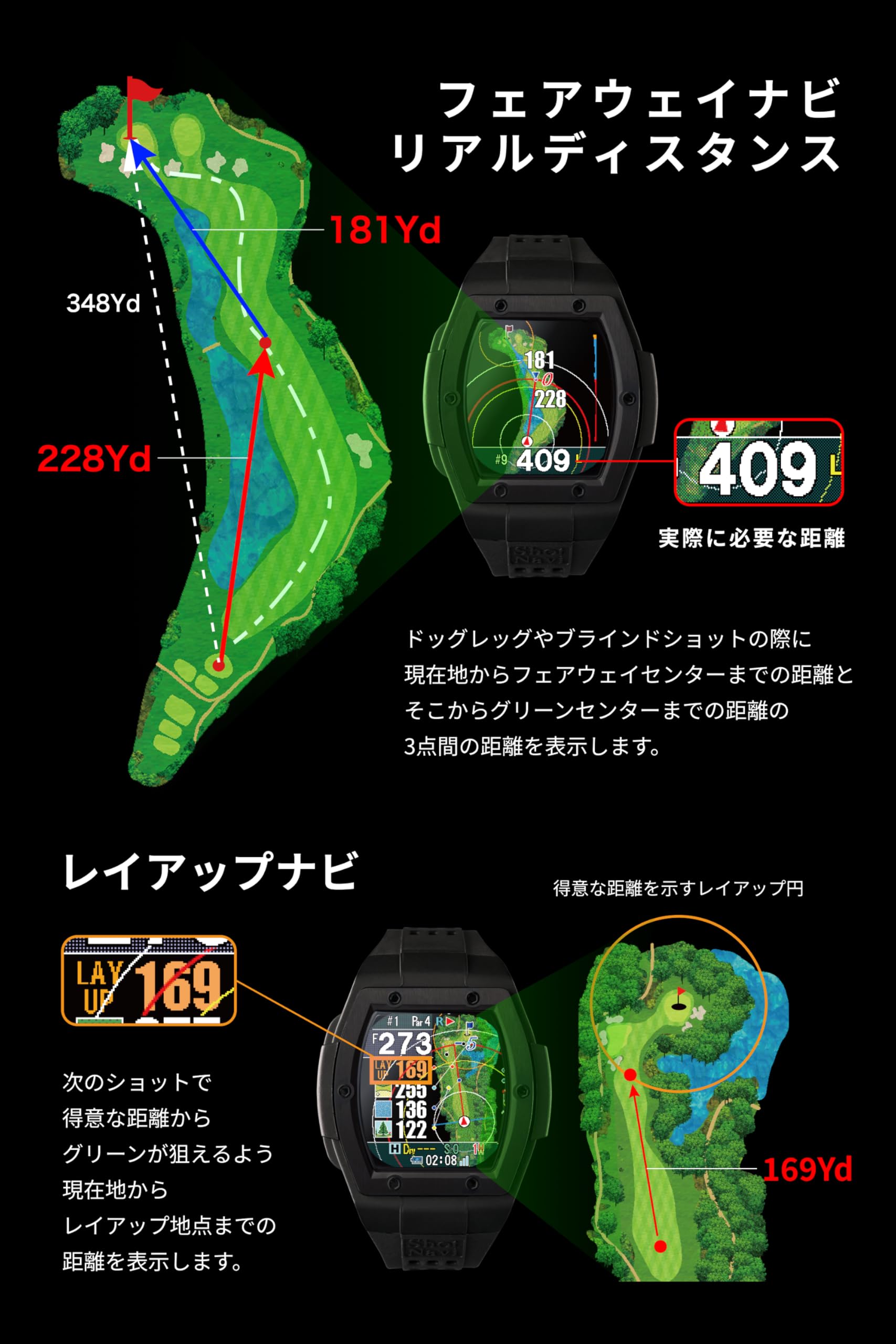 Amazon | Shot Navi (ショットナビ) Crest2 Touch ブラック 1.2インチ