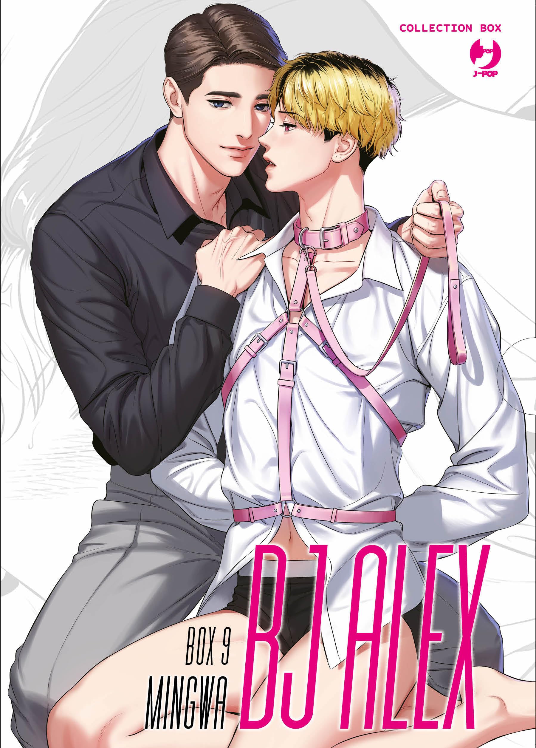 Bj Alex. Collection box (Vol. 17-18) (J-POP)