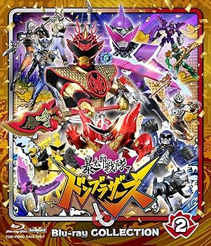 Amazon.co.jp: スーパー戦隊シリーズ 暴太郎戦隊ドンブラザーズ Blu