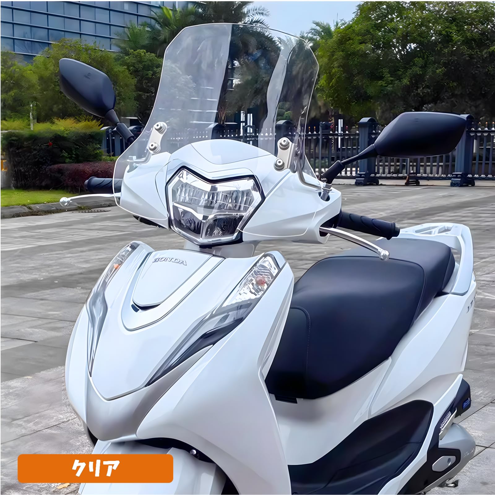 Amazon | ホンダ「リード125」LEAD125 (13-23) ウインドシールド 风防 