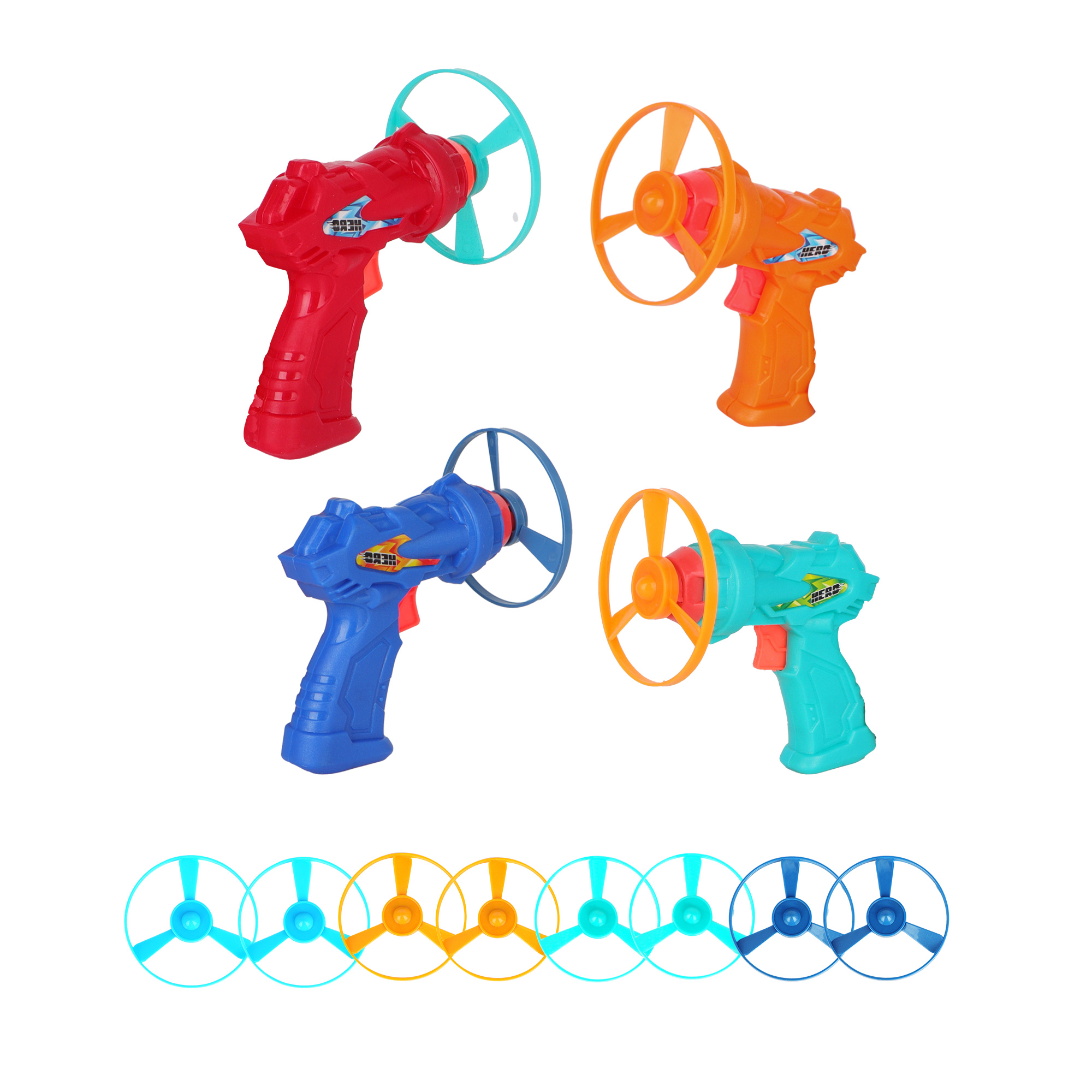 Watch Launching Toy Flying Disc Shooters for Kids on Amazon Live