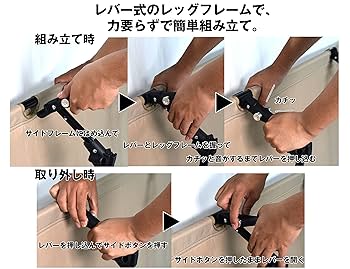 Amazon | WINGEAR ウィンギア アウトドア2WAYコット ベージュ