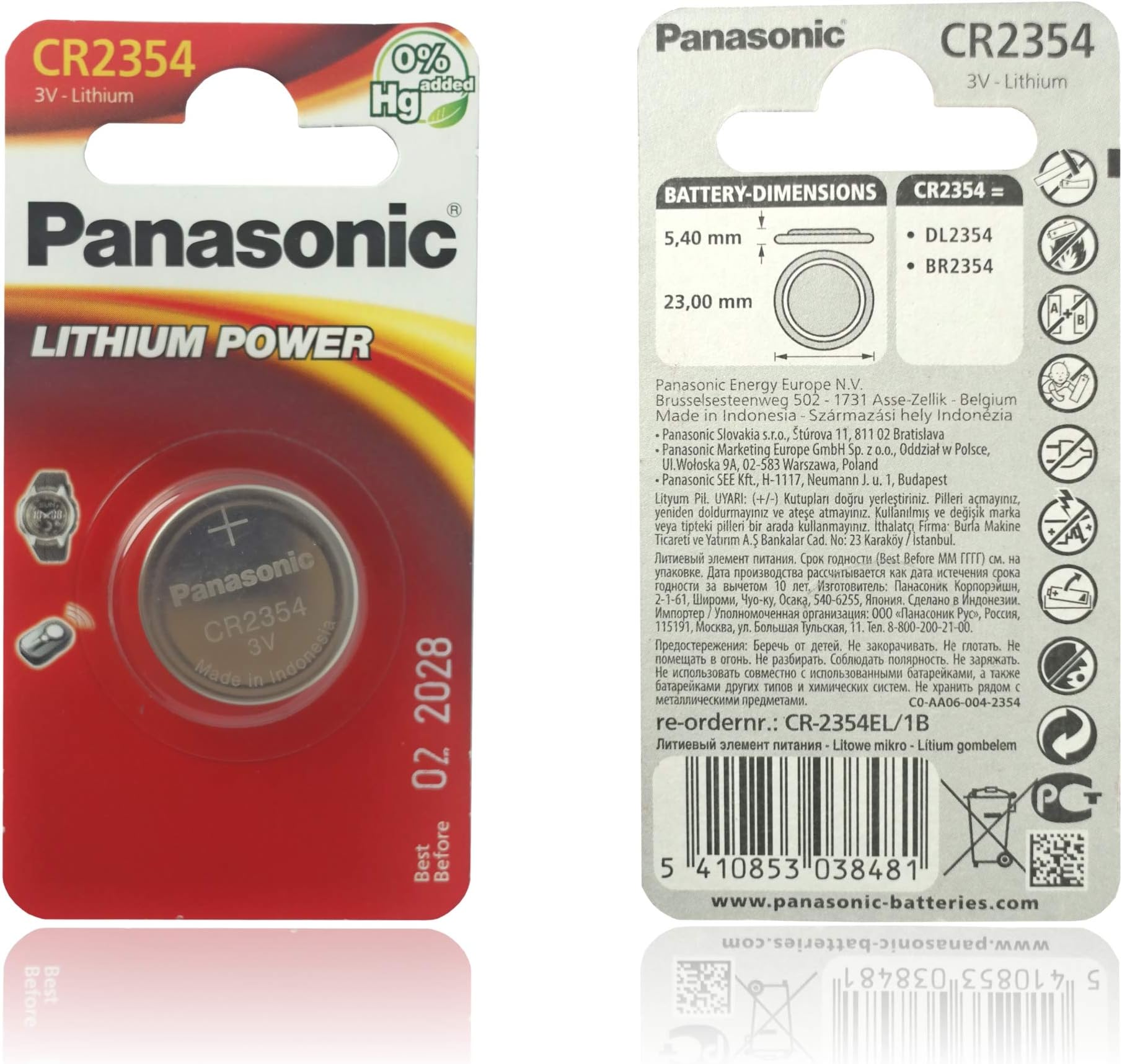 Panasonic CR2354 Battery