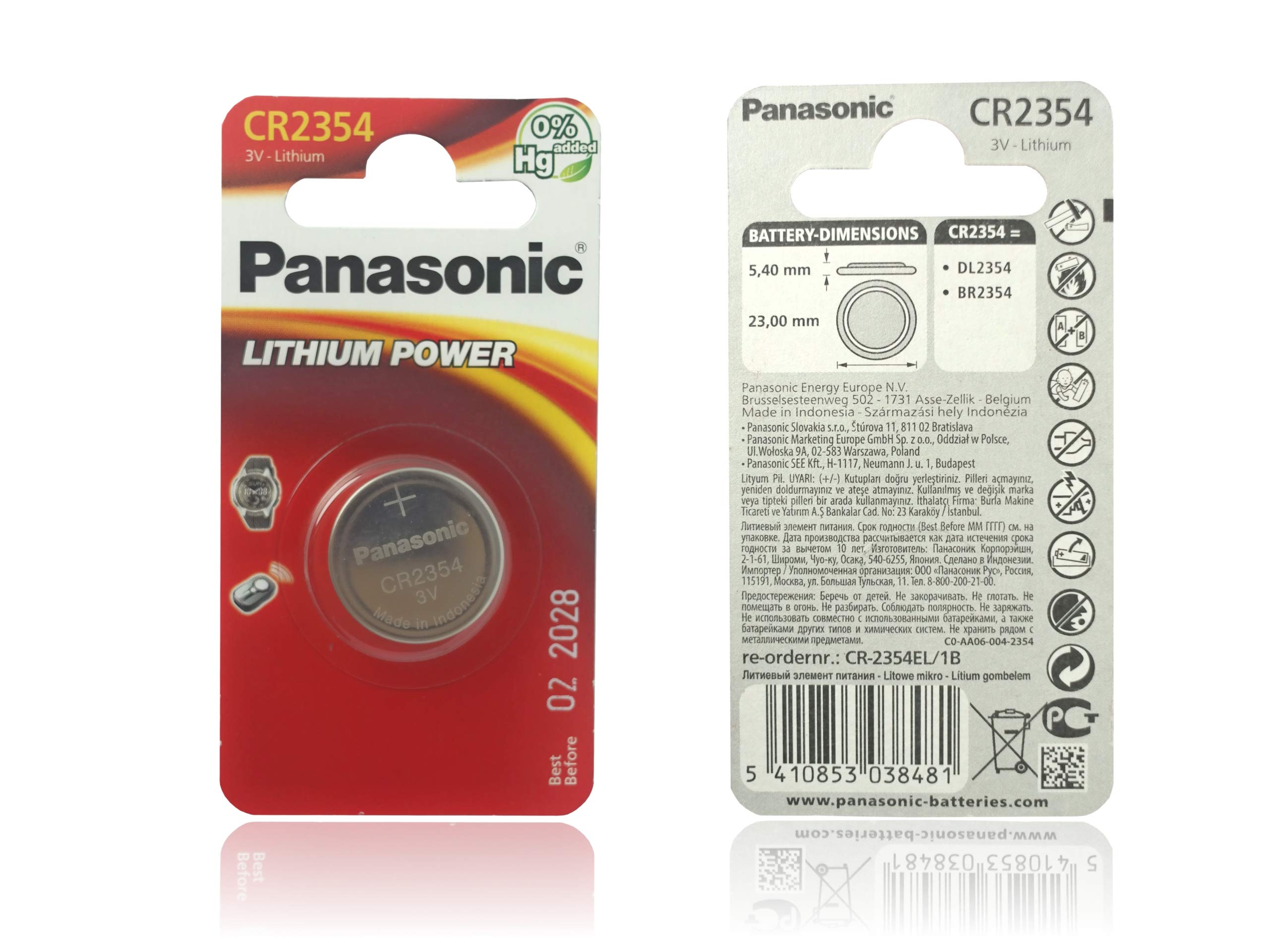 Panasonic CR2354 Battery