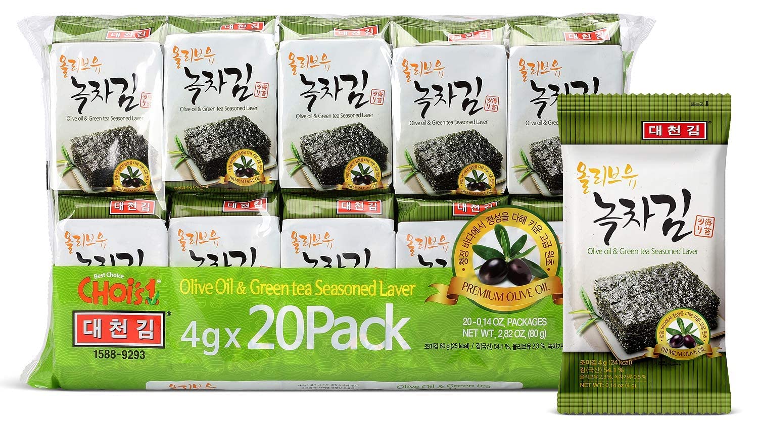 Daechun (Choi''s1)- 80 Stück-Seetang Snack,20 Stück Bio Snack+ 20 Stück Olive + 20 Natural+ 20 Stück Wasabi, Nori Blatt