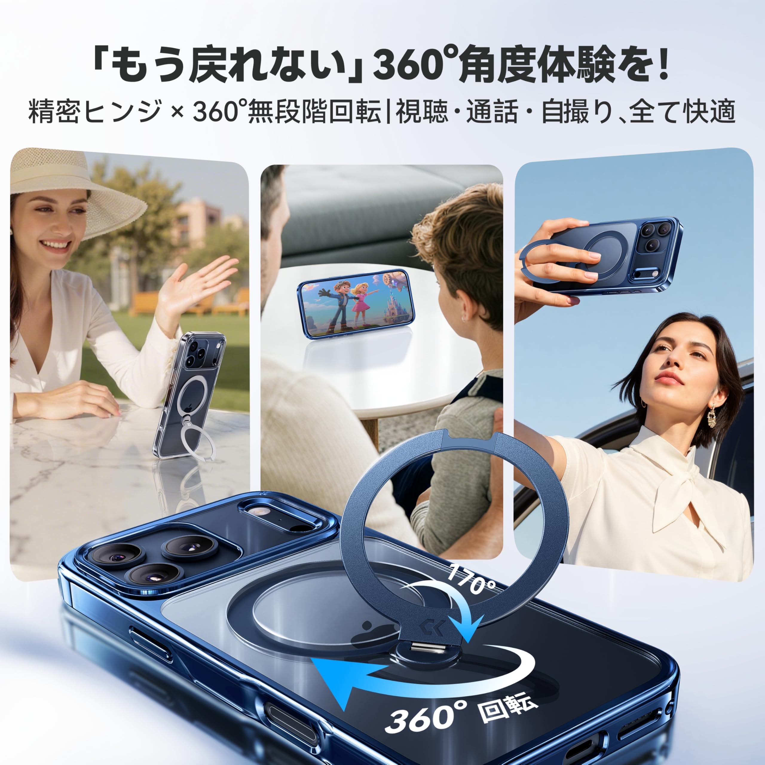CASEKOO MAGICSTAND pro KoRI ブルー Kooshock Magic Stand Pro Case for iPhone - CASEKOO