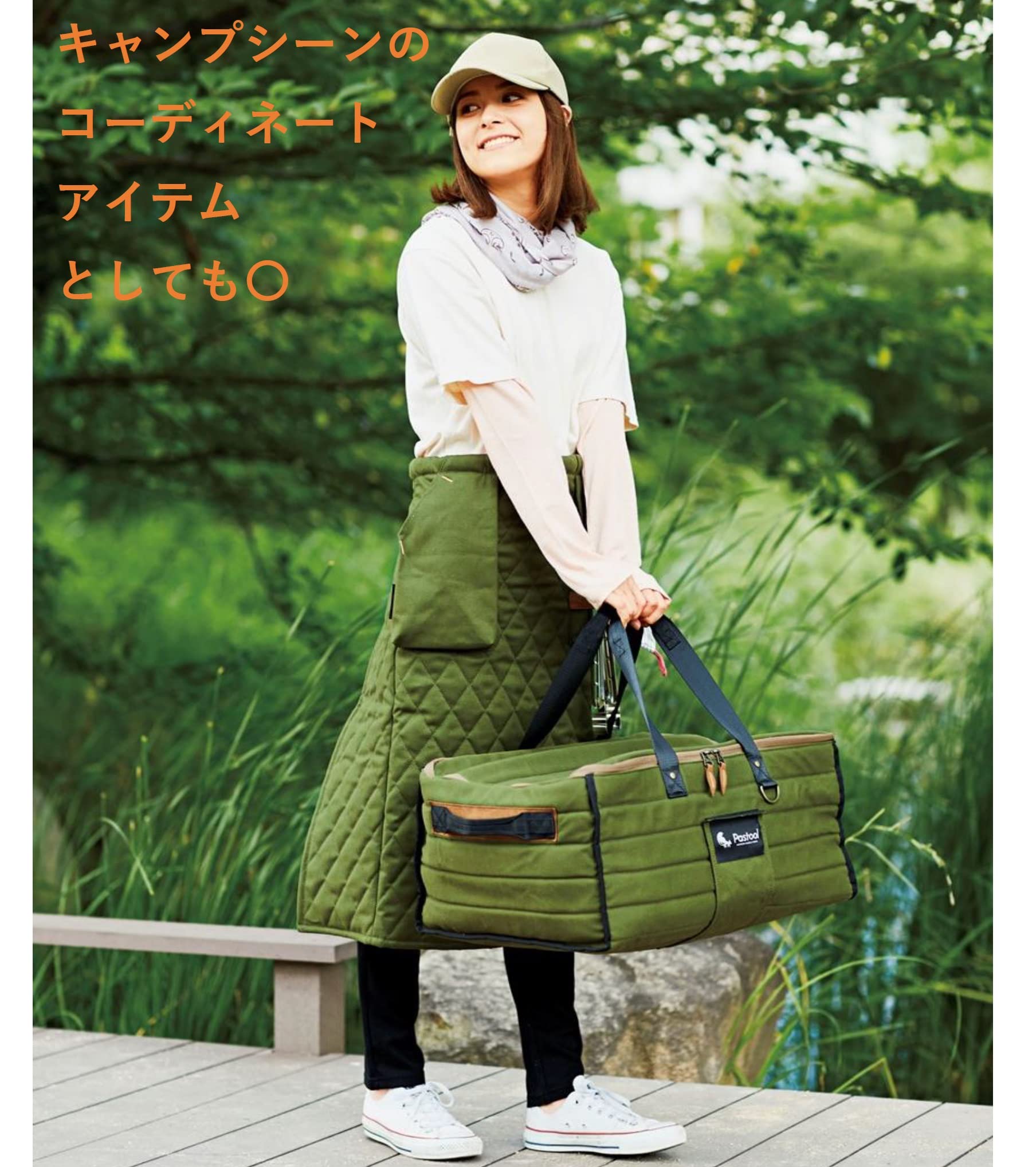 Amazon.co.jp: pastool ワンタッチブランケット オリーブ 72㎝ : DIY