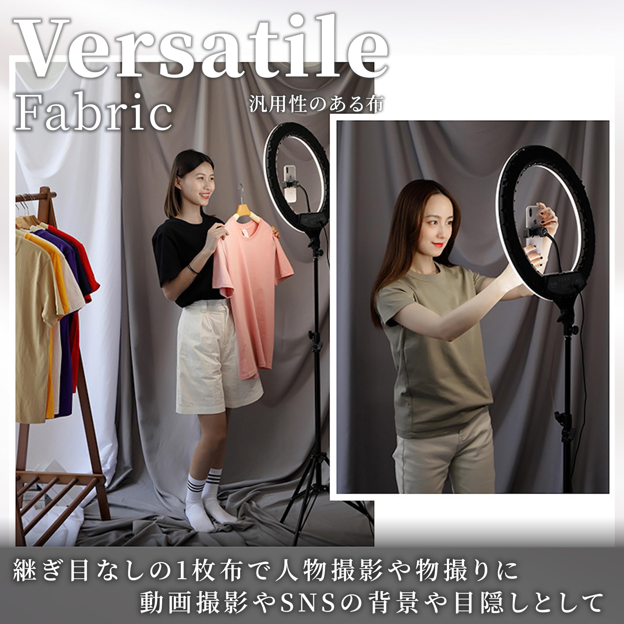 背景布　R Amazon | 背景布 3m×5m 超大型 撮影用 バックスクリーン スタジオ 写真