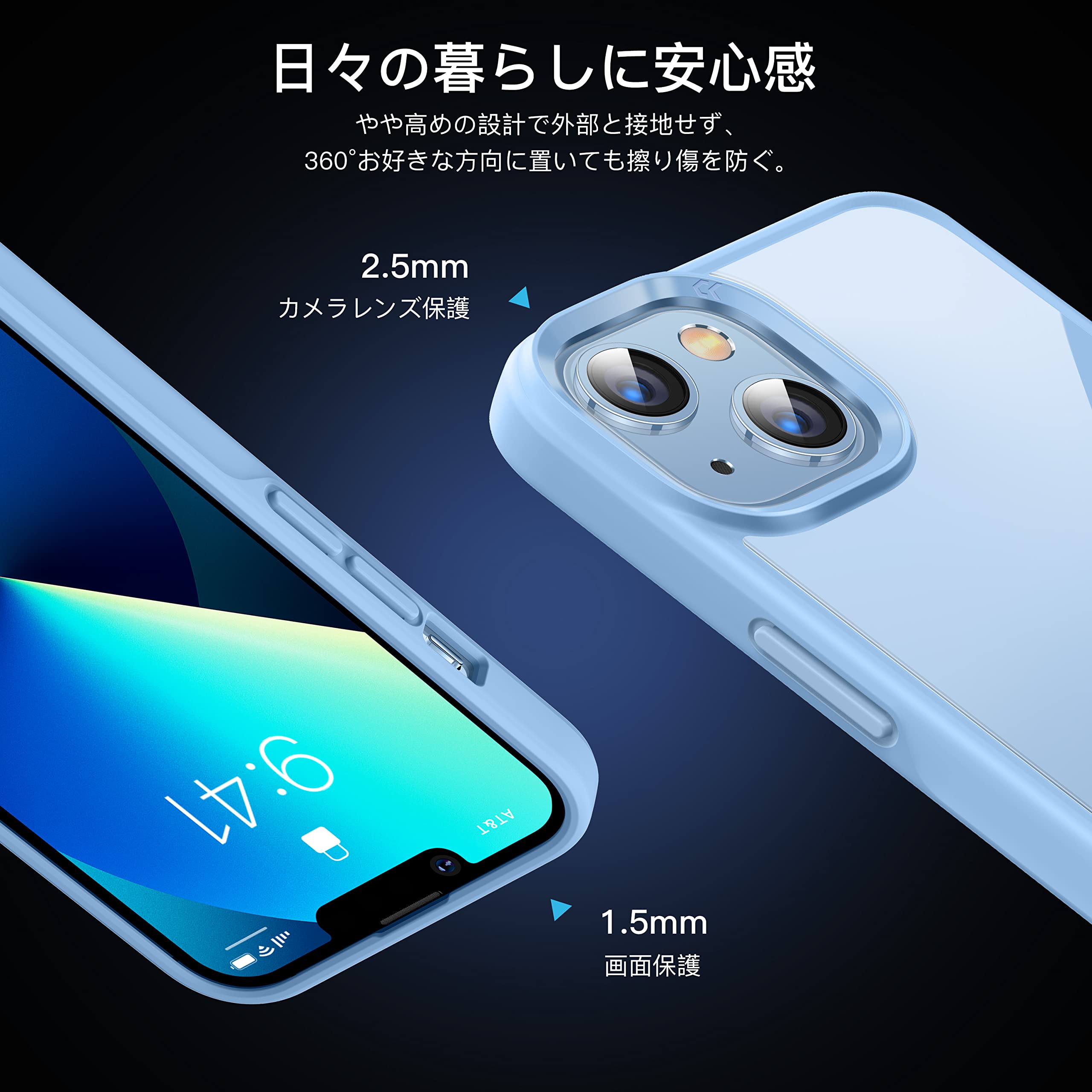 Amazon.co.jp: 【極々透明感・2025年革新耐黄変技術】CASEKOO iPhone 