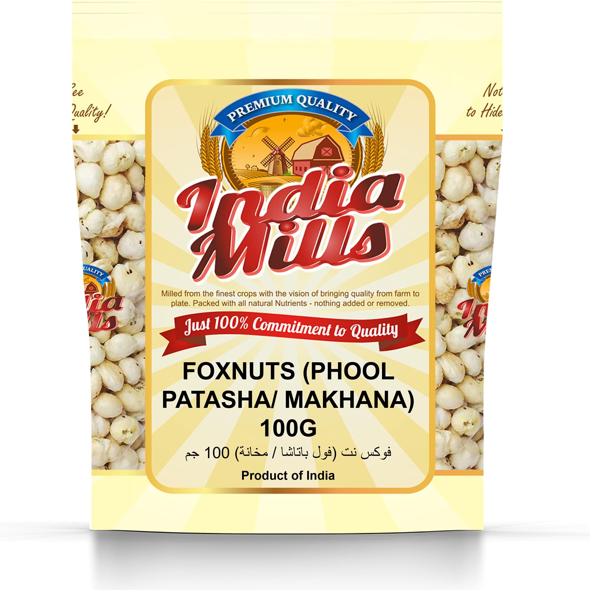 INDIA MILLS Foxnuts, Phool Patasha/ Makhana, 100 gm
