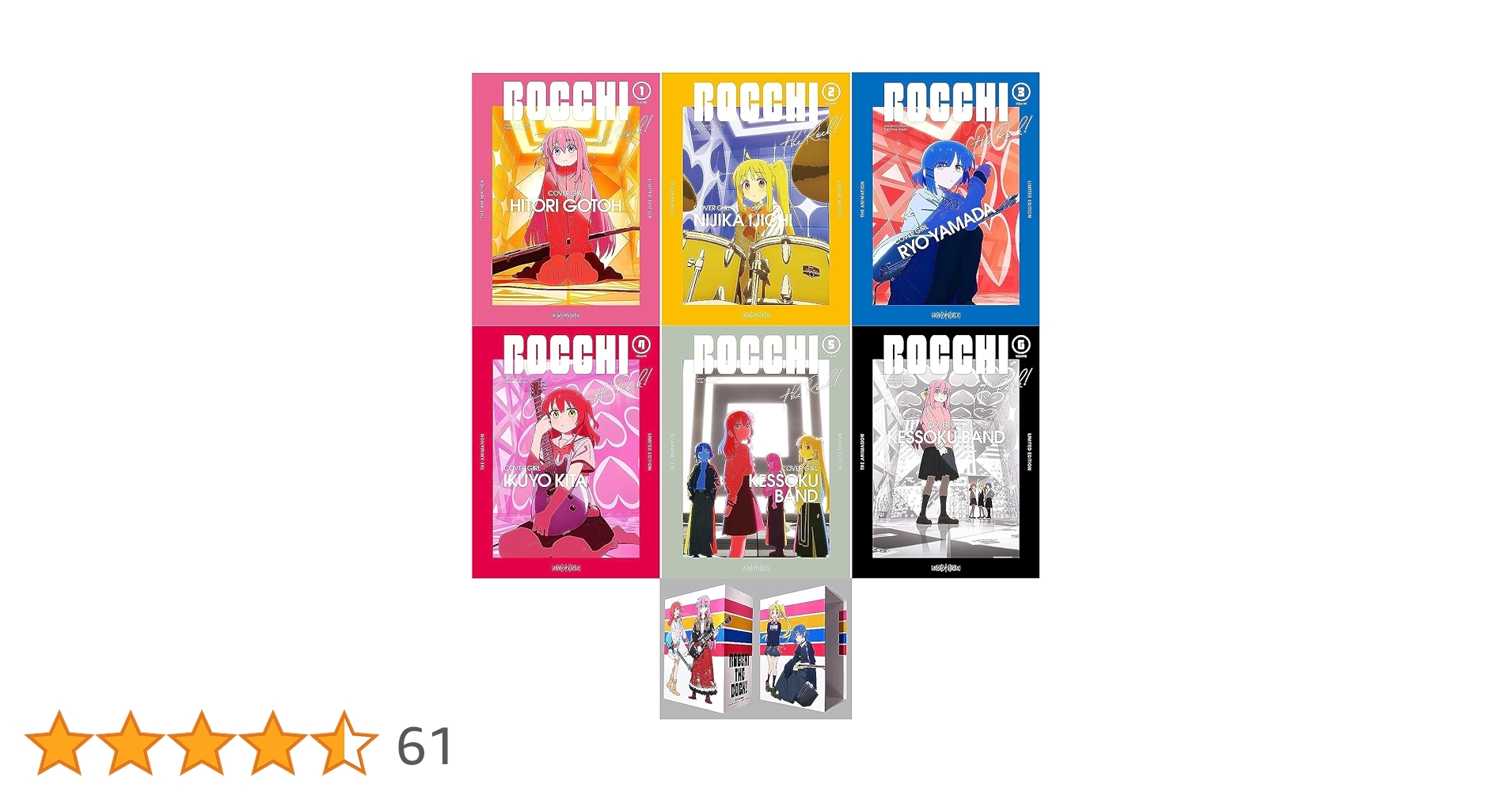 全巻収納BOX付 ぼっち・ざ・ろっく!完全生産限定版 全6巻セット Amazon.co.jp: (全巻収納BOX付き)ぼっち・ざ・ろっく! 完全生産限定版