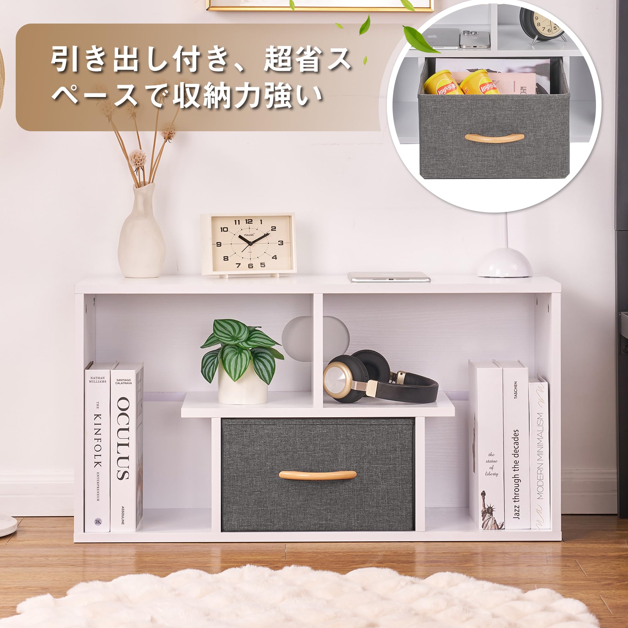 Amazon.co.jp: VECELO テレビ台 テレビボード ローボード24-32型推奨