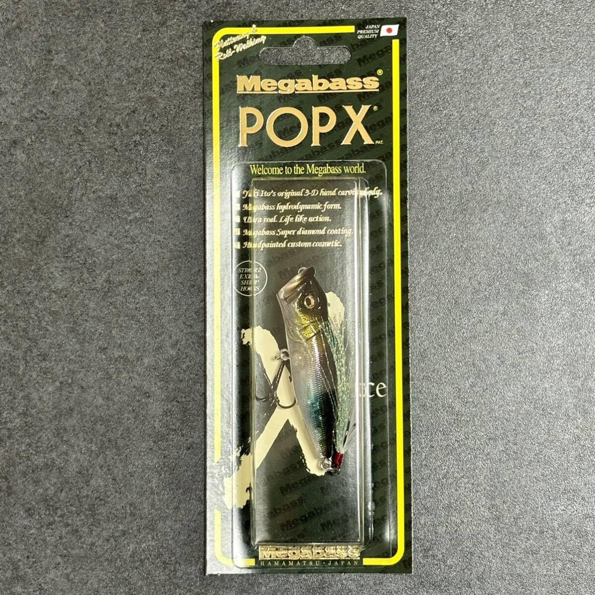 Amazon.co.jp: カラー メガバス ポップエックス POPX 限定 SP-C GP 