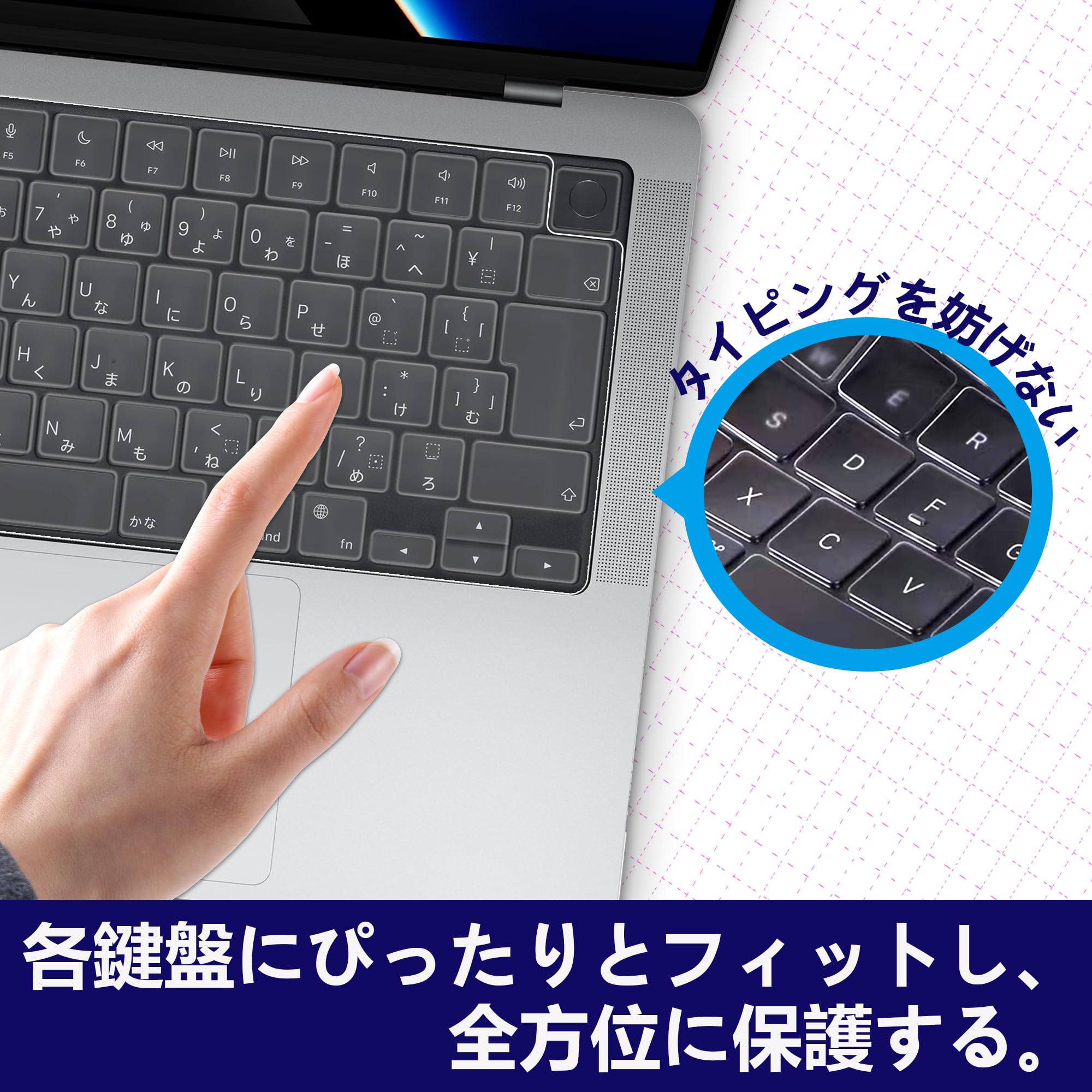 Amazon.co.jp: 【M4 M3 M2 JIS配列】NPUOLS MacBook Air 13.6