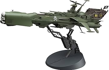 Amazon.co.jp: Galaxy Express 999 - Space Pirate Battle Ship